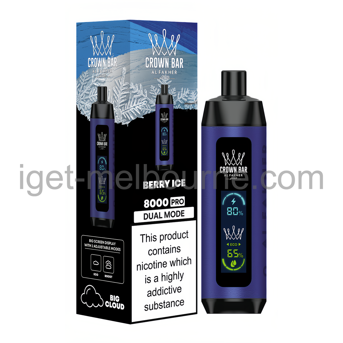 AL FAKHER CROWN BAR SHISHA-BERRY ICE Shisha